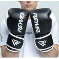 Перчатки боксерские Reyvel MAXIMUM PROTECTION